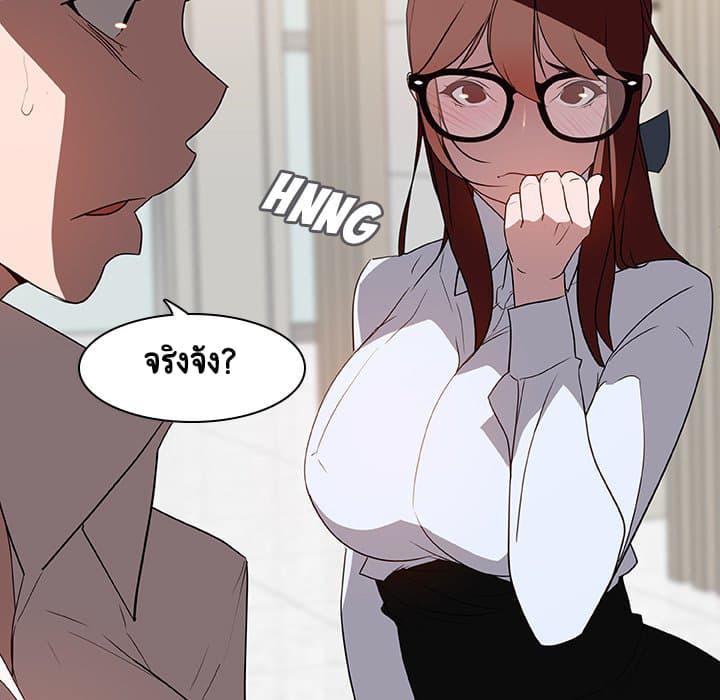 Doujin-Lc- อ่าน โดจิน มังฮวา เกาหลี ญี่ปุ่น จีน แปลไทย Fallen Flower สัญญาลับฉบับเปลือย ตอนที่ 1 2 3 4 5 6 7 8 9 10 11 12 13 14 ฟรี ไม่มีโฆษณา อ่าน โดจิน Manhwa เกาหลี ญี่ปุ่น จีน เรามีครบ คัดมาให้เน้นๆ โดจิน 18+ รับประกันความฟินโดย  Doujin Lc