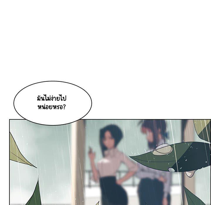 Doujin-Lc- อ่าน โดจิน มังฮวา เกาหลี ญี่ปุ่น จีน แปลไทย Fallen Flower สัญญาลับฉบับเปลือย ตอนที่ 1 2 3 4 5 6 7 8 9 10 11 12 13 14 ฟรี ไม่มีโฆษณา อ่าน โดจิน Manhwa เกาหลี ญี่ปุ่น จีน เรามีครบ คัดมาให้เน้นๆ โดจิน 18+ รับประกันความฟินโดย  Doujin Lc