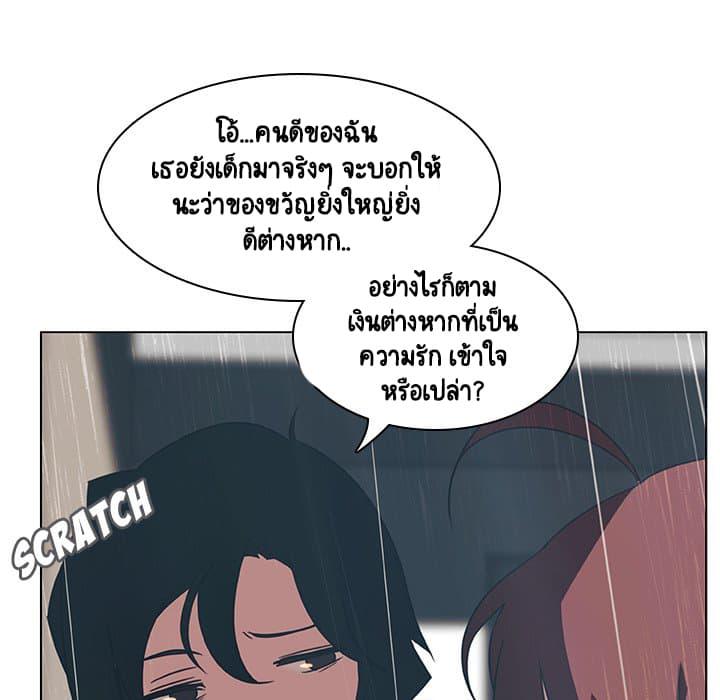 Doujin-Lc- อ่าน โดจิน มังฮวา เกาหลี ญี่ปุ่น จีน แปลไทย Fallen Flower สัญญาลับฉบับเปลือย ตอนที่ 1 2 3 4 5 6 7 8 9 10 11 12 13 14 ฟรี ไม่มีโฆษณา อ่าน โดจิน Manhwa เกาหลี ญี่ปุ่น จีน เรามีครบ คัดมาให้เน้นๆ โดจิน 18+ รับประกันความฟินโดย  Doujin Lc