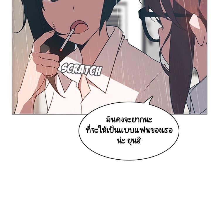 Doujin-Lc- อ่าน โดจิน มังฮวา เกาหลี ญี่ปุ่น จีน แปลไทย Fallen Flower สัญญาลับฉบับเปลือย ตอนที่ 1 2 3 4 5 6 7 8 9 10 11 12 13 14 ฟรี ไม่มีโฆษณา อ่าน โดจิน Manhwa เกาหลี ญี่ปุ่น จีน เรามีครบ คัดมาให้เน้นๆ โดจิน 18+ รับประกันความฟินโดย  Doujin Lc