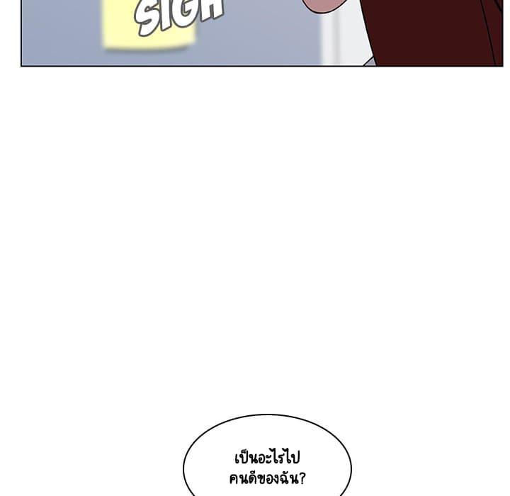 Doujin-Lc- อ่าน โดจิน มังฮวา เกาหลี ญี่ปุ่น จีน แปลไทย Fallen Flower สัญญาลับฉบับเปลือย ตอนที่ 1 2 3 4 5 6 7 8 9 10 11 12 13 14 ฟรี ไม่มีโฆษณา อ่าน โดจิน Manhwa เกาหลี ญี่ปุ่น จีน เรามีครบ คัดมาให้เน้นๆ โดจิน 18+ รับประกันความฟินโดย  Doujin Lc