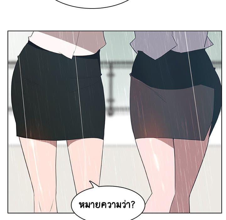 Doujin-Lc- อ่าน โดจิน มังฮวา เกาหลี ญี่ปุ่น จีน แปลไทย Fallen Flower สัญญาลับฉบับเปลือย ตอนที่ 1 2 3 4 5 6 7 8 9 10 11 12 13 14 ฟรี ไม่มีโฆษณา อ่าน โดจิน Manhwa เกาหลี ญี่ปุ่น จีน เรามีครบ คัดมาให้เน้นๆ โดจิน 18+ รับประกันความฟินโดย  Doujin Lc