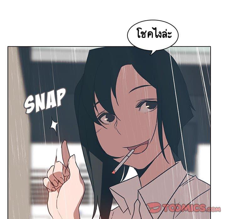 Doujin-Lc- อ่าน โดจิน มังฮวา เกาหลี ญี่ปุ่น จีน แปลไทย Fallen Flower สัญญาลับฉบับเปลือย ตอนที่ 1 2 3 4 5 6 7 8 9 10 11 12 13 14 ฟรี ไม่มีโฆษณา อ่าน โดจิน Manhwa เกาหลี ญี่ปุ่น จีน เรามีครบ คัดมาให้เน้นๆ โดจิน 18+ รับประกันความฟินโดย  Doujin Lc