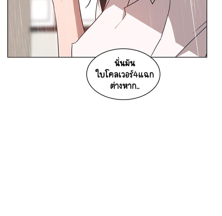 Doujin-Lc- อ่าน โดจิน มังฮวา เกาหลี ญี่ปุ่น จีน แปลไทย Fallen Flower สัญญาลับฉบับเปลือย ตอนที่ 1 2 3 4 5 6 7 8 9 10 11 12 13 14 ฟรี ไม่มีโฆษณา อ่าน โดจิน Manhwa เกาหลี ญี่ปุ่น จีน เรามีครบ คัดมาให้เน้นๆ โดจิน 18+ รับประกันความฟินโดย  Doujin Lc