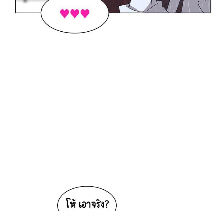 Doujin-Lc- อ่าน โดจิน มังฮวา เกาหลี ญี่ปุ่น จีน แปลไทย Fallen Flower สัญญาลับฉบับเปลือย ตอนที่ 1 2 3 4 5 6 7 8 9 10 11 12 13 14 ฟรี ไม่มีโฆษณา อ่าน โดจิน Manhwa เกาหลี ญี่ปุ่น จีน เรามีครบ คัดมาให้เน้นๆ โดจิน 18+ รับประกันความฟินโดย  Doujin Lc