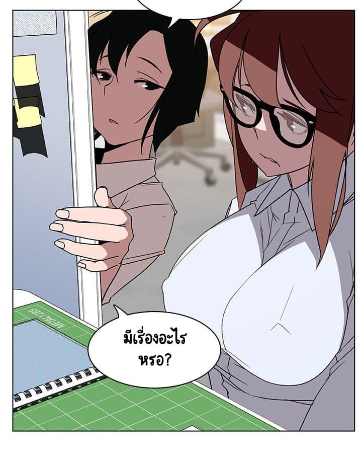 Doujin-Lc- อ่าน โดจิน มังฮวา เกาหลี ญี่ปุ่น จีน แปลไทย Fallen Flower สัญญาลับฉบับเปลือย ตอนที่ 1 2 3 4 5 6 7 8 9 10 11 12 13 14 ฟรี ไม่มีโฆษณา อ่าน โดจิน Manhwa เกาหลี ญี่ปุ่น จีน เรามีครบ คัดมาให้เน้นๆ โดจิน 18+ รับประกันความฟินโดย  Doujin Lc