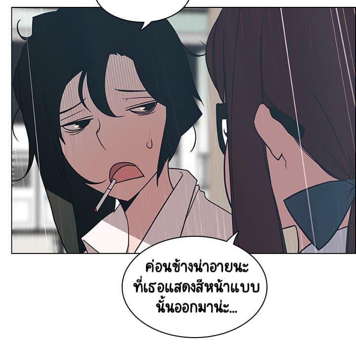 Doujin-Lc- อ่าน โดจิน มังฮวา เกาหลี ญี่ปุ่น จีน แปลไทย Fallen Flower สัญญาลับฉบับเปลือย ตอนที่ 1 2 3 4 5 6 7 8 9 10 11 12 13 14 ฟรี ไม่มีโฆษณา อ่าน โดจิน Manhwa เกาหลี ญี่ปุ่น จีน เรามีครบ คัดมาให้เน้นๆ โดจิน 18+ รับประกันความฟินโดย  Doujin Lc