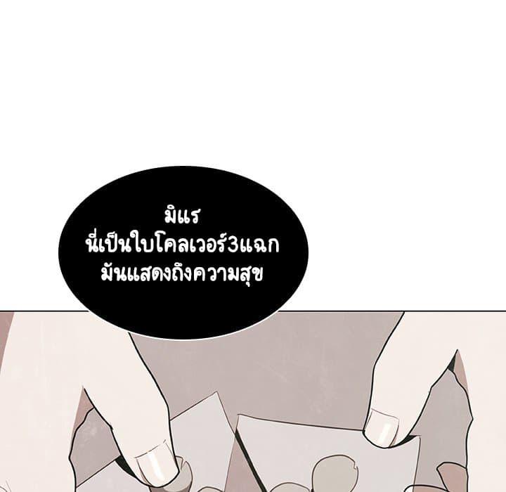 Doujin-Lc- อ่าน โดจิน มังฮวา เกาหลี ญี่ปุ่น จีน แปลไทย Fallen Flower สัญญาลับฉบับเปลือย ตอนที่ 1 2 3 4 5 6 7 8 9 10 11 12 13 14 ฟรี ไม่มีโฆษณา อ่าน โดจิน Manhwa เกาหลี ญี่ปุ่น จีน เรามีครบ คัดมาให้เน้นๆ โดจิน 18+ รับประกันความฟินโดย  Doujin Lc