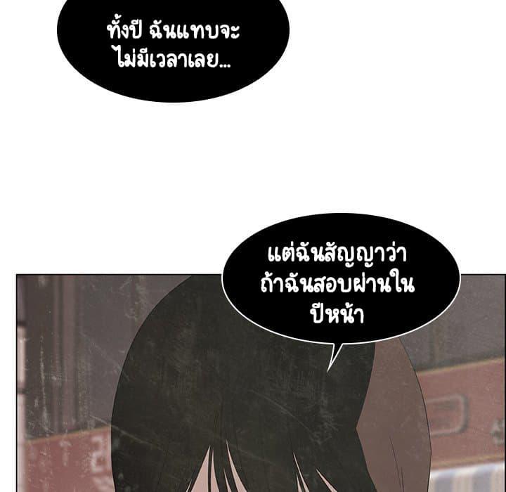 Doujin-Lc- อ่าน โดจิน มังฮวา เกาหลี ญี่ปุ่น จีน แปลไทย Fallen Flower สัญญาลับฉบับเปลือย ตอนที่ 1 2 3 4 5 6 7 8 9 10 11 12 13 14 ฟรี ไม่มีโฆษณา อ่าน โดจิน Manhwa เกาหลี ญี่ปุ่น จีน เรามีครบ คัดมาให้เน้นๆ โดจิน 18+ รับประกันความฟินโดย  Doujin Lc
