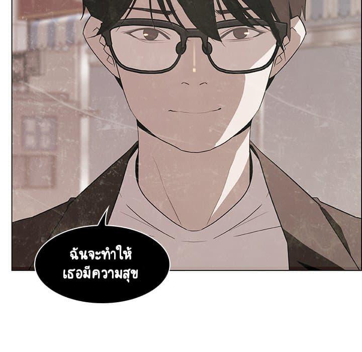 Doujin-Lc- อ่าน โดจิน มังฮวา เกาหลี ญี่ปุ่น จีน แปลไทย Fallen Flower สัญญาลับฉบับเปลือย ตอนที่ 1 2 3 4 5 6 7 8 9 10 11 12 13 14 ฟรี ไม่มีโฆษณา อ่าน โดจิน Manhwa เกาหลี ญี่ปุ่น จีน เรามีครบ คัดมาให้เน้นๆ โดจิน 18+ รับประกันความฟินโดย  Doujin Lc