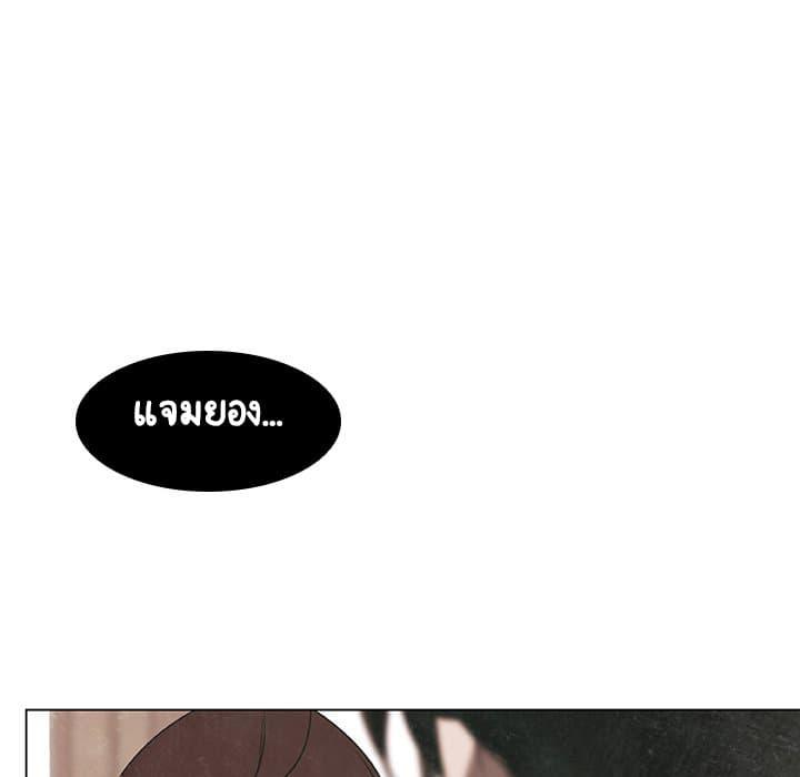 Doujin-Lc- อ่าน โดจิน มังฮวา เกาหลี ญี่ปุ่น จีน แปลไทย Fallen Flower สัญญาลับฉบับเปลือย ตอนที่ 1 2 3 4 5 6 7 8 9 10 11 12 13 14 ฟรี ไม่มีโฆษณา อ่าน โดจิน Manhwa เกาหลี ญี่ปุ่น จีน เรามีครบ คัดมาให้เน้นๆ โดจิน 18+ รับประกันความฟินโดย  Doujin Lc