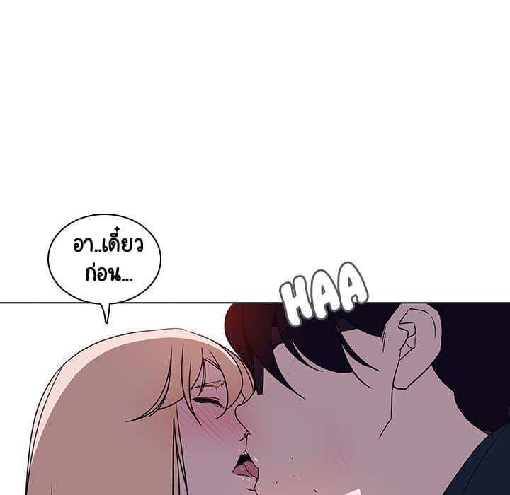 Doujin-Lc- อ่าน โดจิน มังฮวา เกาหลี ญี่ปุ่น จีน แปลไทย Fallen Flower สัญญาลับฉบับเปลือย ตอนที่ 1 2 3 4 5 6 7 8 9 10 11 12 13 14 ฟรี ไม่มีโฆษณา อ่าน โดจิน Manhwa เกาหลี ญี่ปุ่น จีน เรามีครบ คัดมาให้เน้นๆ โดจิน 18+ รับประกันความฟินโดย  Doujin Lc