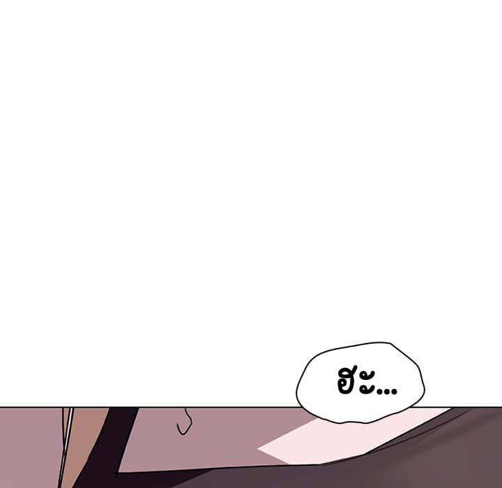 Doujin-Lc- อ่าน โดจิน มังฮวา เกาหลี ญี่ปุ่น จีน แปลไทย Fallen Flower สัญญาลับฉบับเปลือย ตอนที่ 1 2 3 4 5 6 7 8 9 10 11 12 13 14 ฟรี ไม่มีโฆษณา อ่าน โดจิน Manhwa เกาหลี ญี่ปุ่น จีน เรามีครบ คัดมาให้เน้นๆ โดจิน 18+ รับประกันความฟินโดย  Doujin Lc
