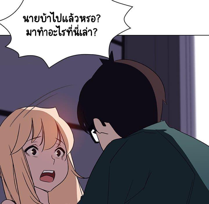Doujin-Lc- อ่าน โดจิน มังฮวา เกาหลี ญี่ปุ่น จีน แปลไทย Fallen Flower สัญญาลับฉบับเปลือย ตอนที่ 1 2 3 4 5 6 7 8 9 10 11 12 13 14 ฟรี ไม่มีโฆษณา อ่าน โดจิน Manhwa เกาหลี ญี่ปุ่น จีน เรามีครบ คัดมาให้เน้นๆ โดจิน 18+ รับประกันความฟินโดย  Doujin Lc