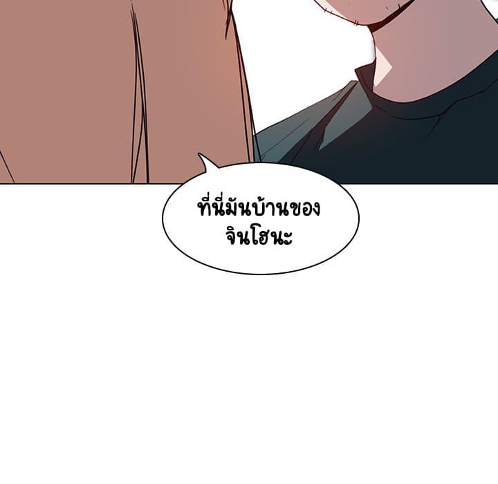 Doujin-Lc- อ่าน โดจิน มังฮวา เกาหลี ญี่ปุ่น จีน แปลไทย Fallen Flower สัญญาลับฉบับเปลือย ตอนที่ 1 2 3 4 5 6 7 8 9 10 11 12 13 14 ฟรี ไม่มีโฆษณา อ่าน โดจิน Manhwa เกาหลี ญี่ปุ่น จีน เรามีครบ คัดมาให้เน้นๆ โดจิน 18+ รับประกันความฟินโดย  Doujin Lc