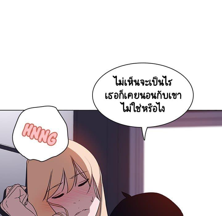 Doujin-Lc- อ่าน โดจิน มังฮวา เกาหลี ญี่ปุ่น จีน แปลไทย Fallen Flower สัญญาลับฉบับเปลือย ตอนที่ 1 2 3 4 5 6 7 8 9 10 11 12 13 14 ฟรี ไม่มีโฆษณา อ่าน โดจิน Manhwa เกาหลี ญี่ปุ่น จีน เรามีครบ คัดมาให้เน้นๆ โดจิน 18+ รับประกันความฟินโดย  Doujin Lc