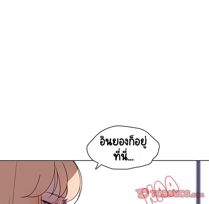 Doujin-Lc- อ่าน โดจิน มังฮวา เกาหลี ญี่ปุ่น จีน แปลไทย Fallen Flower สัญญาลับฉบับเปลือย ตอนที่ 1 2 3 4 5 6 7 8 9 10 11 12 13 14 ฟรี ไม่มีโฆษณา อ่าน โดจิน Manhwa เกาหลี ญี่ปุ่น จีน เรามีครบ คัดมาให้เน้นๆ โดจิน 18+ รับประกันความฟินโดย  Doujin Lc
