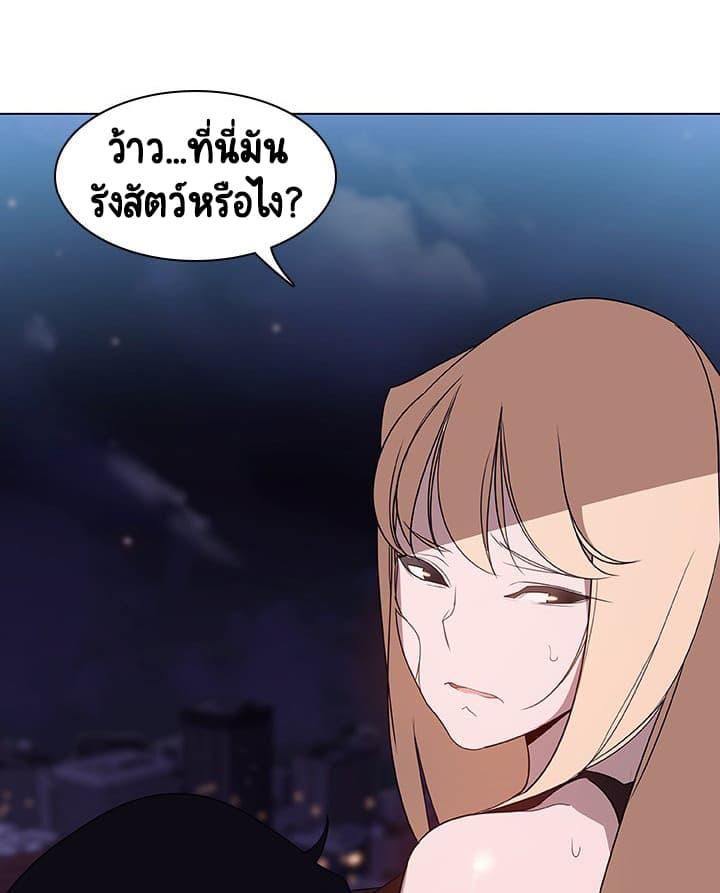 Doujin-Lc- อ่าน โดจิน มังฮวา เกาหลี ญี่ปุ่น จีน แปลไทย Fallen Flower สัญญาลับฉบับเปลือย ตอนที่ 1 2 3 4 5 6 7 8 9 10 11 12 13 14 ฟรี ไม่มีโฆษณา อ่าน โดจิน Manhwa เกาหลี ญี่ปุ่น จีน เรามีครบ คัดมาให้เน้นๆ โดจิน 18+ รับประกันความฟินโดย  Doujin Lc