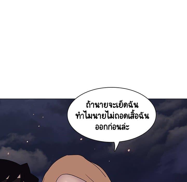 Doujin-Lc- อ่าน โดจิน มังฮวา เกาหลี ญี่ปุ่น จีน แปลไทย Fallen Flower สัญญาลับฉบับเปลือย ตอนที่ 1 2 3 4 5 6 7 8 9 10 11 12 13 14 ฟรี ไม่มีโฆษณา อ่าน โดจิน Manhwa เกาหลี ญี่ปุ่น จีน เรามีครบ คัดมาให้เน้นๆ โดจิน 18+ รับประกันความฟินโดย  Doujin Lc