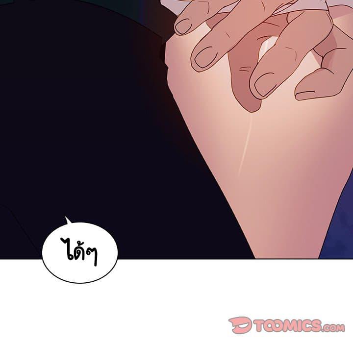 Doujin-Lc- อ่าน โดจิน มังฮวา เกาหลี ญี่ปุ่น จีน แปลไทย Fallen Flower สัญญาลับฉบับเปลือย ตอนที่ 1 2 3 4 5 6 7 8 9 10 11 12 13 14 ฟรี ไม่มีโฆษณา อ่าน โดจิน Manhwa เกาหลี ญี่ปุ่น จีน เรามีครบ คัดมาให้เน้นๆ โดจิน 18+ รับประกันความฟินโดย  Doujin Lc