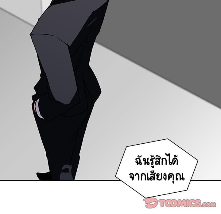 Doujin-Lc- อ่าน โดจิน มังฮวา เกาหลี ญี่ปุ่น จีน แปลไทย Fallen Flower สัญญาลับฉบับเปลือย ตอนที่ 1 2 3 4 5 6 7 8 9 10 11 12 13 14 ฟรี ไม่มีโฆษณา อ่าน โดจิน Manhwa เกาหลี ญี่ปุ่น จีน เรามีครบ คัดมาให้เน้นๆ โดจิน 18+ รับประกันความฟินโดย  Doujin Lc