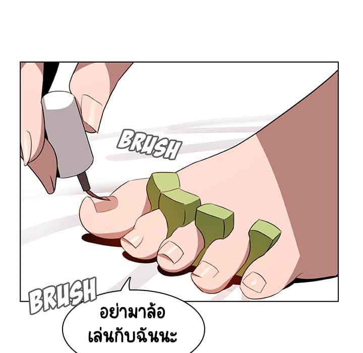 Doujin-Lc- อ่าน โดจิน มังฮวา เกาหลี ญี่ปุ่น จีน แปลไทย Fallen Flower สัญญาลับฉบับเปลือย ตอนที่ 1 2 3 4 5 6 7 8 9 10 11 12 13 14 ฟรี ไม่มีโฆษณา อ่าน โดจิน Manhwa เกาหลี ญี่ปุ่น จีน เรามีครบ คัดมาให้เน้นๆ โดจิน 18+ รับประกันความฟินโดย  Doujin Lc