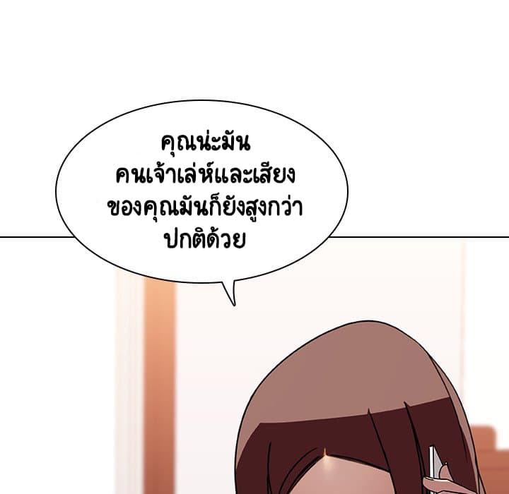 Doujin-Lc- อ่าน โดจิน มังฮวา เกาหลี ญี่ปุ่น จีน แปลไทย Fallen Flower สัญญาลับฉบับเปลือย ตอนที่ 1 2 3 4 5 6 7 8 9 10 11 12 13 14 ฟรี ไม่มีโฆษณา อ่าน โดจิน Manhwa เกาหลี ญี่ปุ่น จีน เรามีครบ คัดมาให้เน้นๆ โดจิน 18+ รับประกันความฟินโดย  Doujin Lc