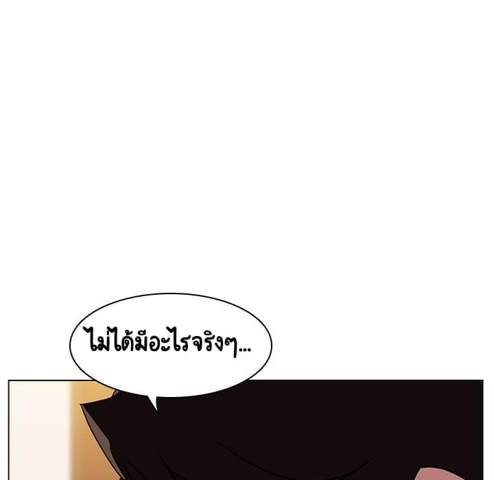 Doujin-Lc- อ่าน โดจิน มังฮวา เกาหลี ญี่ปุ่น จีน แปลไทย Fallen Flower สัญญาลับฉบับเปลือย ตอนที่ 1 2 3 4 5 6 7 8 9 10 11 12 13 14 ฟรี ไม่มีโฆษณา อ่าน โดจิน Manhwa เกาหลี ญี่ปุ่น จีน เรามีครบ คัดมาให้เน้นๆ โดจิน 18+ รับประกันความฟินโดย  Doujin Lc