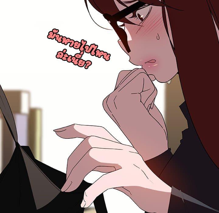 Doujin-Lc- อ่าน โดจิน มังฮวา เกาหลี ญี่ปุ่น จีน แปลไทย Fallen Flower สัญญาลับฉบับเปลือย ตอนที่ 1 2 3 4 5 6 7 8 9 10 11 12 13 14 ฟรี ไม่มีโฆษณา อ่าน โดจิน Manhwa เกาหลี ญี่ปุ่น จีน เรามีครบ คัดมาให้เน้นๆ โดจิน 18+ รับประกันความฟินโดย  Doujin Lc