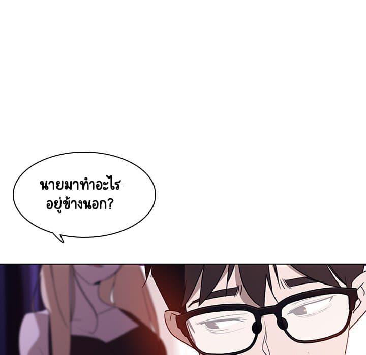 Doujin-Lc- อ่าน โดจิน มังฮวา เกาหลี ญี่ปุ่น จีน แปลไทย Fallen Flower สัญญาลับฉบับเปลือย ตอนที่ 1 2 3 4 5 6 7 8 9 10 11 12 13 14 ฟรี ไม่มีโฆษณา อ่าน โดจิน Manhwa เกาหลี ญี่ปุ่น จีน เรามีครบ คัดมาให้เน้นๆ โดจิน 18+ รับประกันความฟินโดย  Doujin Lc