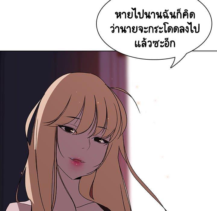 Doujin-Lc- อ่าน โดจิน มังฮวา เกาหลี ญี่ปุ่น จีน แปลไทย Fallen Flower สัญญาลับฉบับเปลือย ตอนที่ 1 2 3 4 5 6 7 8 9 10 11 12 13 14 ฟรี ไม่มีโฆษณา อ่าน โดจิน Manhwa เกาหลี ญี่ปุ่น จีน เรามีครบ คัดมาให้เน้นๆ โดจิน 18+ รับประกันความฟินโดย  Doujin Lc