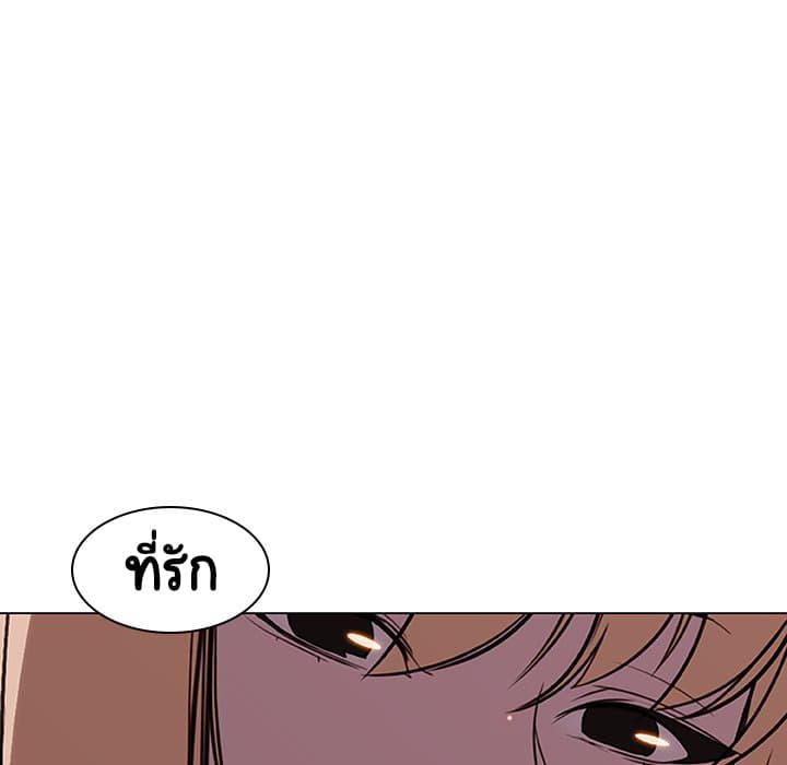 Doujin-Lc- อ่าน โดจิน มังฮวา เกาหลี ญี่ปุ่น จีน แปลไทย Fallen Flower สัญญาลับฉบับเปลือย ตอนที่ 1 2 3 4 5 6 7 8 9 10 11 12 13 14 ฟรี ไม่มีโฆษณา อ่าน โดจิน Manhwa เกาหลี ญี่ปุ่น จีน เรามีครบ คัดมาให้เน้นๆ โดจิน 18+ รับประกันความฟินโดย  Doujin Lc