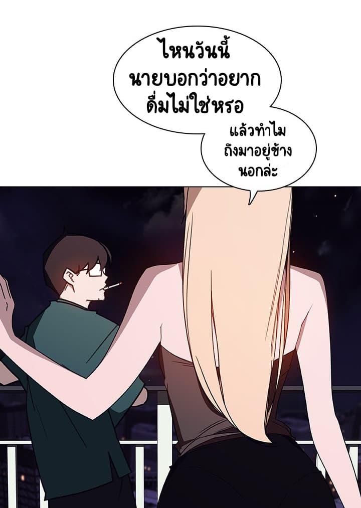 Doujin-Lc- อ่าน โดจิน มังฮวา เกาหลี ญี่ปุ่น จีน แปลไทย Fallen Flower สัญญาลับฉบับเปลือย ตอนที่ 1 2 3 4 5 6 7 8 9 10 11 12 13 14 ฟรี ไม่มีโฆษณา อ่าน โดจิน Manhwa เกาหลี ญี่ปุ่น จีน เรามีครบ คัดมาให้เน้นๆ โดจิน 18+ รับประกันความฟินโดย  Doujin Lc