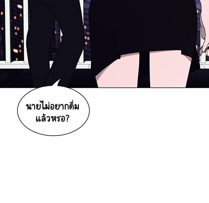 Doujin-Lc- อ่าน โดจิน มังฮวา เกาหลี ญี่ปุ่น จีน แปลไทย Fallen Flower สัญญาลับฉบับเปลือย ตอนที่ 1 2 3 4 5 6 7 8 9 10 11 12 13 14 ฟรี ไม่มีโฆษณา อ่าน โดจิน Manhwa เกาหลี ญี่ปุ่น จีน เรามีครบ คัดมาให้เน้นๆ โดจิน 18+ รับประกันความฟินโดย  Doujin Lc