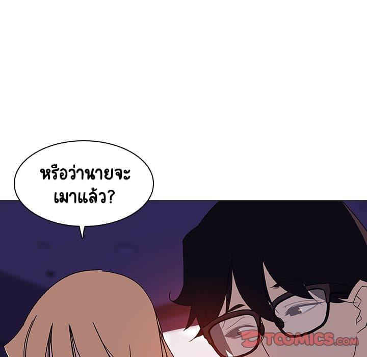 Doujin-Lc- อ่าน โดจิน มังฮวา เกาหลี ญี่ปุ่น จีน แปลไทย Fallen Flower สัญญาลับฉบับเปลือย ตอนที่ 1 2 3 4 5 6 7 8 9 10 11 12 13 14 ฟรี ไม่มีโฆษณา อ่าน โดจิน Manhwa เกาหลี ญี่ปุ่น จีน เรามีครบ คัดมาให้เน้นๆ โดจิน 18+ รับประกันความฟินโดย  Doujin Lc