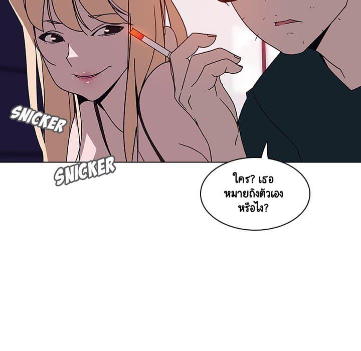 Doujin-Lc- อ่าน โดจิน มังฮวา เกาหลี ญี่ปุ่น จีน แปลไทย Fallen Flower สัญญาลับฉบับเปลือย ตอนที่ 1 2 3 4 5 6 7 8 9 10 11 12 13 14 ฟรี ไม่มีโฆษณา อ่าน โดจิน Manhwa เกาหลี ญี่ปุ่น จีน เรามีครบ คัดมาให้เน้นๆ โดจิน 18+ รับประกันความฟินโดย  Doujin Lc