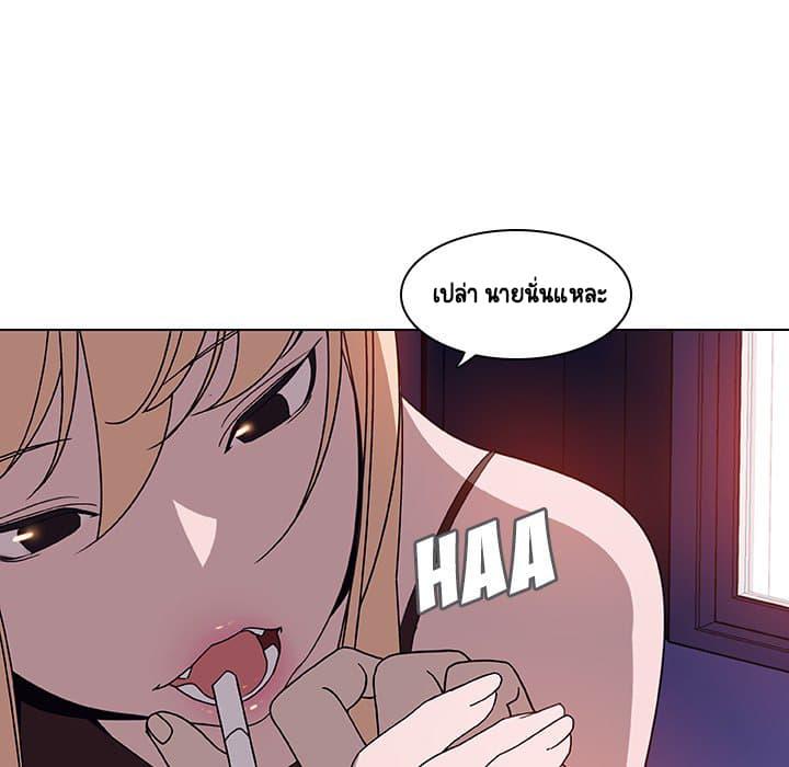 Doujin-Lc- อ่าน โดจิน มังฮวา เกาหลี ญี่ปุ่น จีน แปลไทย Fallen Flower สัญญาลับฉบับเปลือย ตอนที่ 1 2 3 4 5 6 7 8 9 10 11 12 13 14 ฟรี ไม่มีโฆษณา อ่าน โดจิน Manhwa เกาหลี ญี่ปุ่น จีน เรามีครบ คัดมาให้เน้นๆ โดจิน 18+ รับประกันความฟินโดย  Doujin Lc