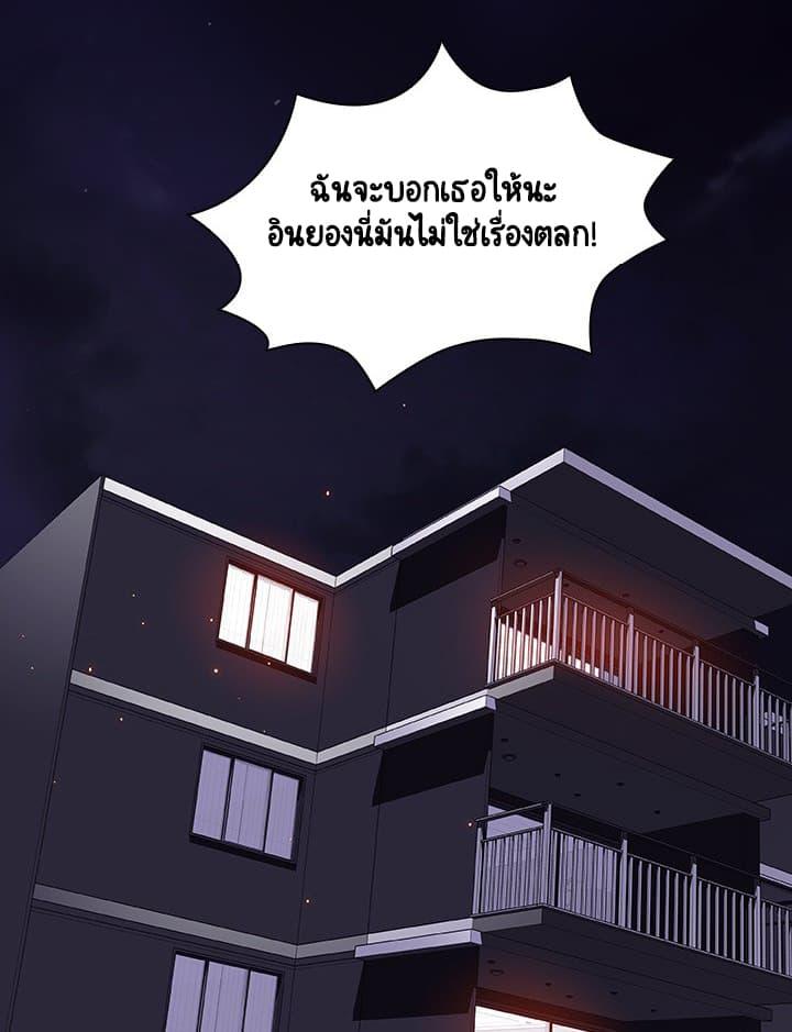 Doujin-Lc- อ่าน โดจิน มังฮวา เกาหลี ญี่ปุ่น จีน แปลไทย Fallen Flower สัญญาลับฉบับเปลือย ตอนที่ 1 2 3 4 5 6 7 8 9 10 11 12 13 14 ฟรี ไม่มีโฆษณา อ่าน โดจิน Manhwa เกาหลี ญี่ปุ่น จีน เรามีครบ คัดมาให้เน้นๆ โดจิน 18+ รับประกันความฟินโดย  Doujin Lc