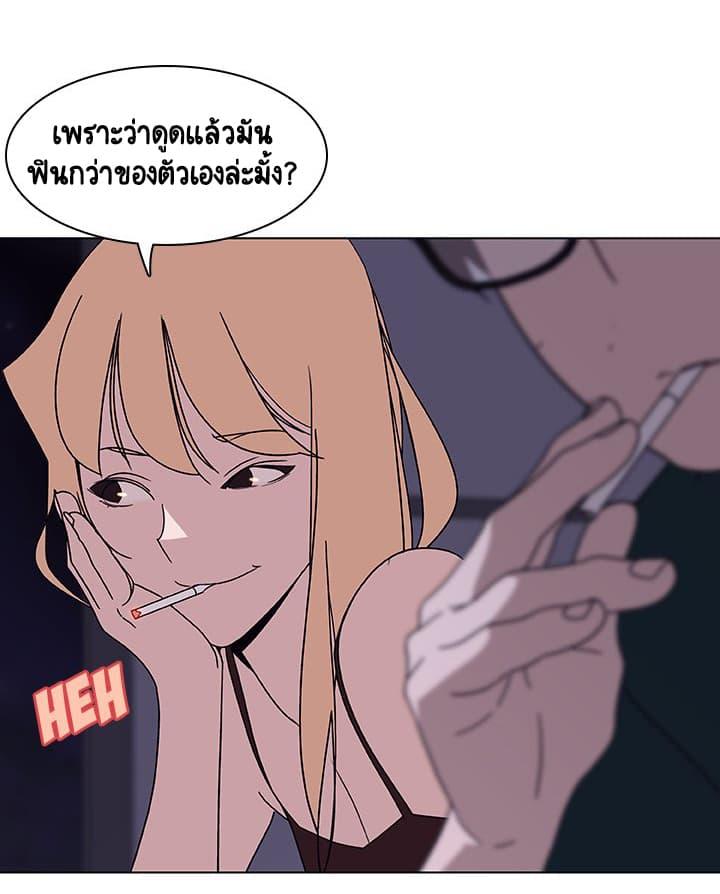 Doujin-Lc- อ่าน โดจิน มังฮวา เกาหลี ญี่ปุ่น จีน แปลไทย Fallen Flower สัญญาลับฉบับเปลือย ตอนที่ 1 2 3 4 5 6 7 8 9 10 11 12 13 14 ฟรี ไม่มีโฆษณา อ่าน โดจิน Manhwa เกาหลี ญี่ปุ่น จีน เรามีครบ คัดมาให้เน้นๆ โดจิน 18+ รับประกันความฟินโดย  Doujin Lc