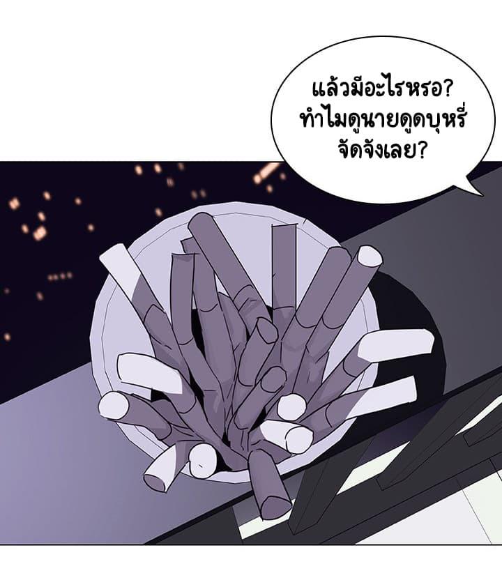 Doujin-Lc- อ่าน โดจิน มังฮวา เกาหลี ญี่ปุ่น จีน แปลไทย Fallen Flower สัญญาลับฉบับเปลือย ตอนที่ 1 2 3 4 5 6 7 8 9 10 11 12 13 14 ฟรี ไม่มีโฆษณา อ่าน โดจิน Manhwa เกาหลี ญี่ปุ่น จีน เรามีครบ คัดมาให้เน้นๆ โดจิน 18+ รับประกันความฟินโดย  Doujin Lc