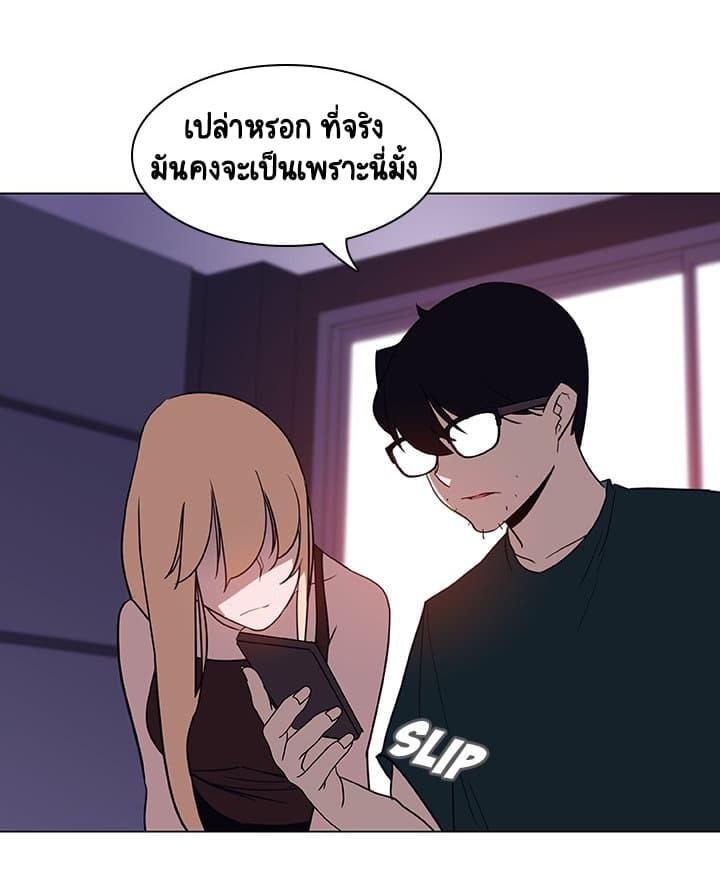 Doujin-Lc- อ่าน โดจิน มังฮวา เกาหลี ญี่ปุ่น จีน แปลไทย Fallen Flower สัญญาลับฉบับเปลือย ตอนที่ 1 2 3 4 5 6 7 8 9 10 11 12 13 14 ฟรี ไม่มีโฆษณา อ่าน โดจิน Manhwa เกาหลี ญี่ปุ่น จีน เรามีครบ คัดมาให้เน้นๆ โดจิน 18+ รับประกันความฟินโดย  Doujin Lc