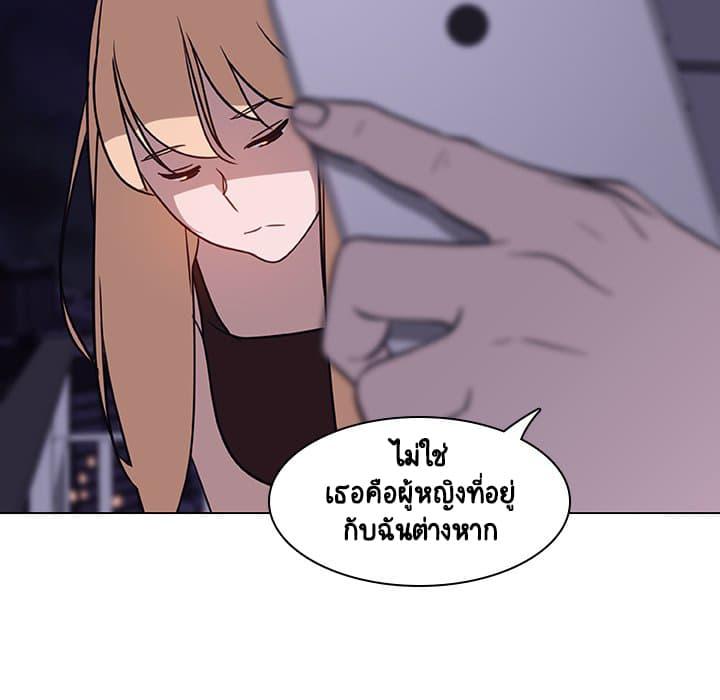 Doujin-Lc- อ่าน โดจิน มังฮวา เกาหลี ญี่ปุ่น จีน แปลไทย Fallen Flower สัญญาลับฉบับเปลือย ตอนที่ 1 2 3 4 5 6 7 8 9 10 11 12 13 14 ฟรี ไม่มีโฆษณา อ่าน โดจิน Manhwa เกาหลี ญี่ปุ่น จีน เรามีครบ คัดมาให้เน้นๆ โดจิน 18+ รับประกันความฟินโดย  Doujin Lc
