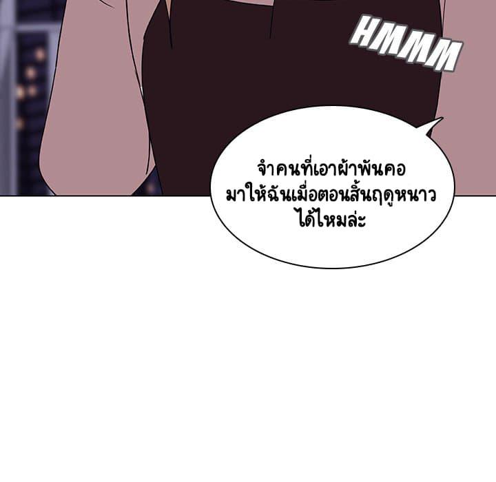 Doujin-Lc- อ่าน โดจิน มังฮวา เกาหลี ญี่ปุ่น จีน แปลไทย Fallen Flower สัญญาลับฉบับเปลือย ตอนที่ 1 2 3 4 5 6 7 8 9 10 11 12 13 14 ฟรี ไม่มีโฆษณา อ่าน โดจิน Manhwa เกาหลี ญี่ปุ่น จีน เรามีครบ คัดมาให้เน้นๆ โดจิน 18+ รับประกันความฟินโดย  Doujin Lc