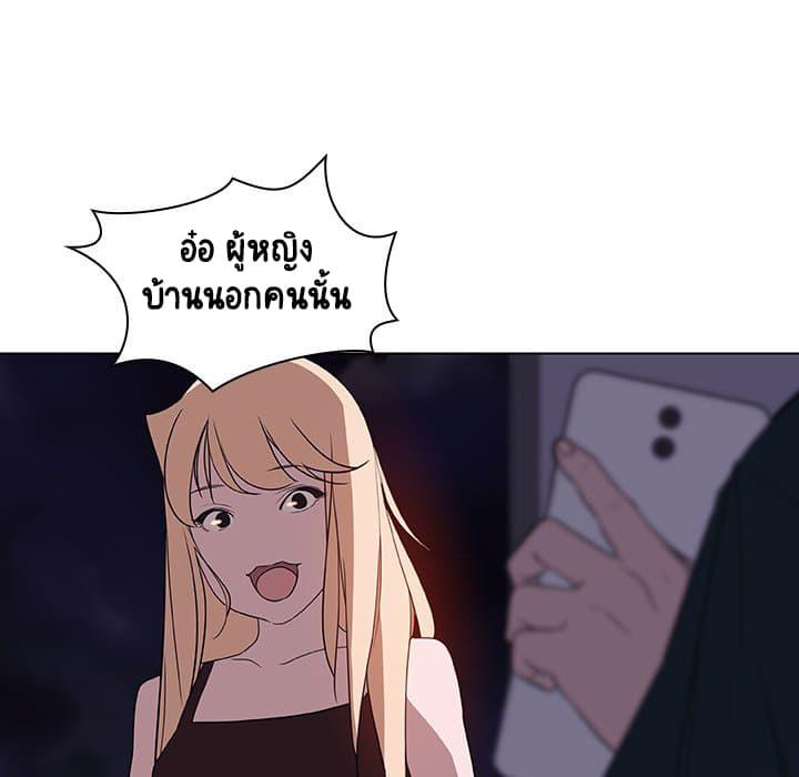 Doujin-Lc- อ่าน โดจิน มังฮวา เกาหลี ญี่ปุ่น จีน แปลไทย Fallen Flower สัญญาลับฉบับเปลือย ตอนที่ 1 2 3 4 5 6 7 8 9 10 11 12 13 14 ฟรี ไม่มีโฆษณา อ่าน โดจิน Manhwa เกาหลี ญี่ปุ่น จีน เรามีครบ คัดมาให้เน้นๆ โดจิน 18+ รับประกันความฟินโดย  Doujin Lc