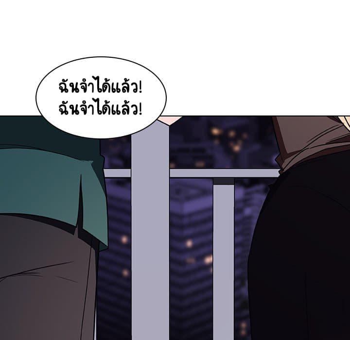 Doujin-Lc- อ่าน โดจิน มังฮวา เกาหลี ญี่ปุ่น จีน แปลไทย Fallen Flower สัญญาลับฉบับเปลือย ตอนที่ 1 2 3 4 5 6 7 8 9 10 11 12 13 14 ฟรี ไม่มีโฆษณา อ่าน โดจิน Manhwa เกาหลี ญี่ปุ่น จีน เรามีครบ คัดมาให้เน้นๆ โดจิน 18+ รับประกันความฟินโดย  Doujin Lc