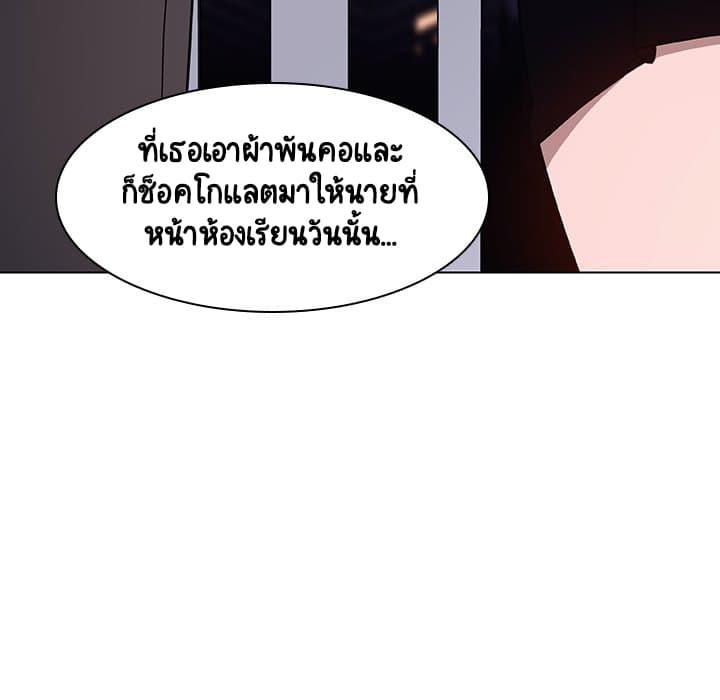 Doujin-Lc- อ่าน โดจิน มังฮวา เกาหลี ญี่ปุ่น จีน แปลไทย Fallen Flower สัญญาลับฉบับเปลือย ตอนที่ 1 2 3 4 5 6 7 8 9 10 11 12 13 14 ฟรี ไม่มีโฆษณา อ่าน โดจิน Manhwa เกาหลี ญี่ปุ่น จีน เรามีครบ คัดมาให้เน้นๆ โดจิน 18+ รับประกันความฟินโดย  Doujin Lc