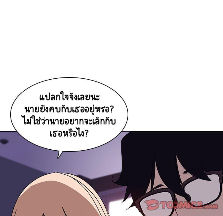 Doujin-Lc- อ่าน โดจิน มังฮวา เกาหลี ญี่ปุ่น จีน แปลไทย Fallen Flower สัญญาลับฉบับเปลือย ตอนที่ 1 2 3 4 5 6 7 8 9 10 11 12 13 14 ฟรี ไม่มีโฆษณา อ่าน โดจิน Manhwa เกาหลี ญี่ปุ่น จีน เรามีครบ คัดมาให้เน้นๆ โดจิน 18+ รับประกันความฟินโดย  Doujin Lc