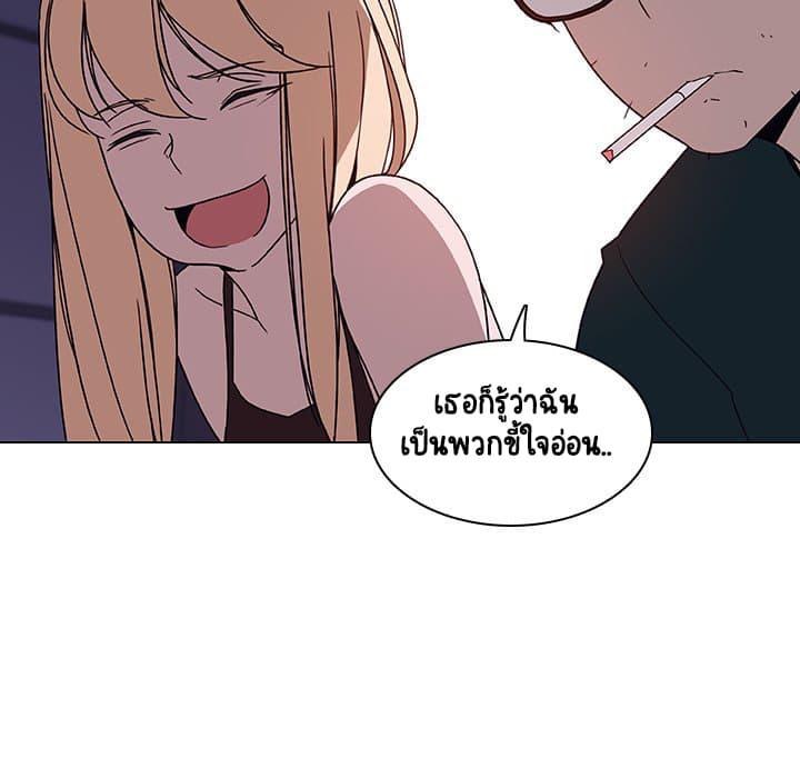 Doujin-Lc- อ่าน โดจิน มังฮวา เกาหลี ญี่ปุ่น จีน แปลไทย Fallen Flower สัญญาลับฉบับเปลือย ตอนที่ 1 2 3 4 5 6 7 8 9 10 11 12 13 14 ฟรี ไม่มีโฆษณา อ่าน โดจิน Manhwa เกาหลี ญี่ปุ่น จีน เรามีครบ คัดมาให้เน้นๆ โดจิน 18+ รับประกันความฟินโดย  Doujin Lc