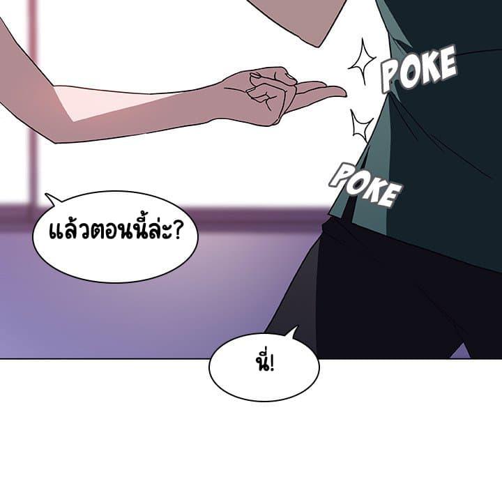 Doujin-Lc- อ่าน โดจิน มังฮวา เกาหลี ญี่ปุ่น จีน แปลไทย Fallen Flower สัญญาลับฉบับเปลือย ตอนที่ 1 2 3 4 5 6 7 8 9 10 11 12 13 14 ฟรี ไม่มีโฆษณา อ่าน โดจิน Manhwa เกาหลี ญี่ปุ่น จีน เรามีครบ คัดมาให้เน้นๆ โดจิน 18+ รับประกันความฟินโดย  Doujin Lc