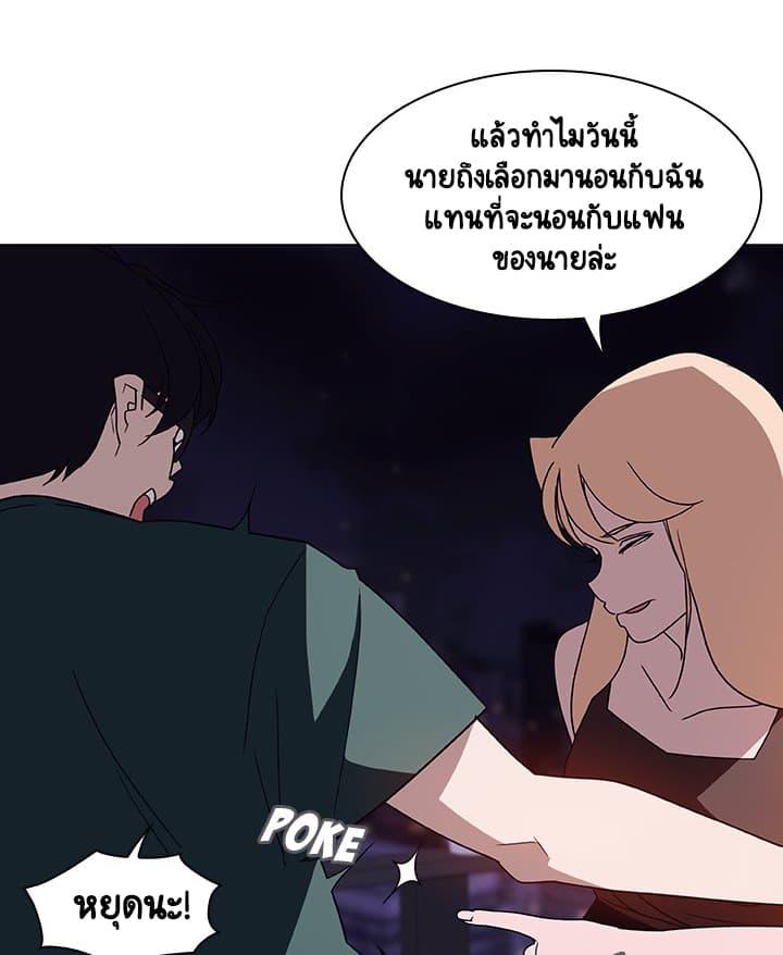Doujin-Lc- อ่าน โดจิน มังฮวา เกาหลี ญี่ปุ่น จีน แปลไทย Fallen Flower สัญญาลับฉบับเปลือย ตอนที่ 1 2 3 4 5 6 7 8 9 10 11 12 13 14 ฟรี ไม่มีโฆษณา อ่าน โดจิน Manhwa เกาหลี ญี่ปุ่น จีน เรามีครบ คัดมาให้เน้นๆ โดจิน 18+ รับประกันความฟินโดย  Doujin Lc